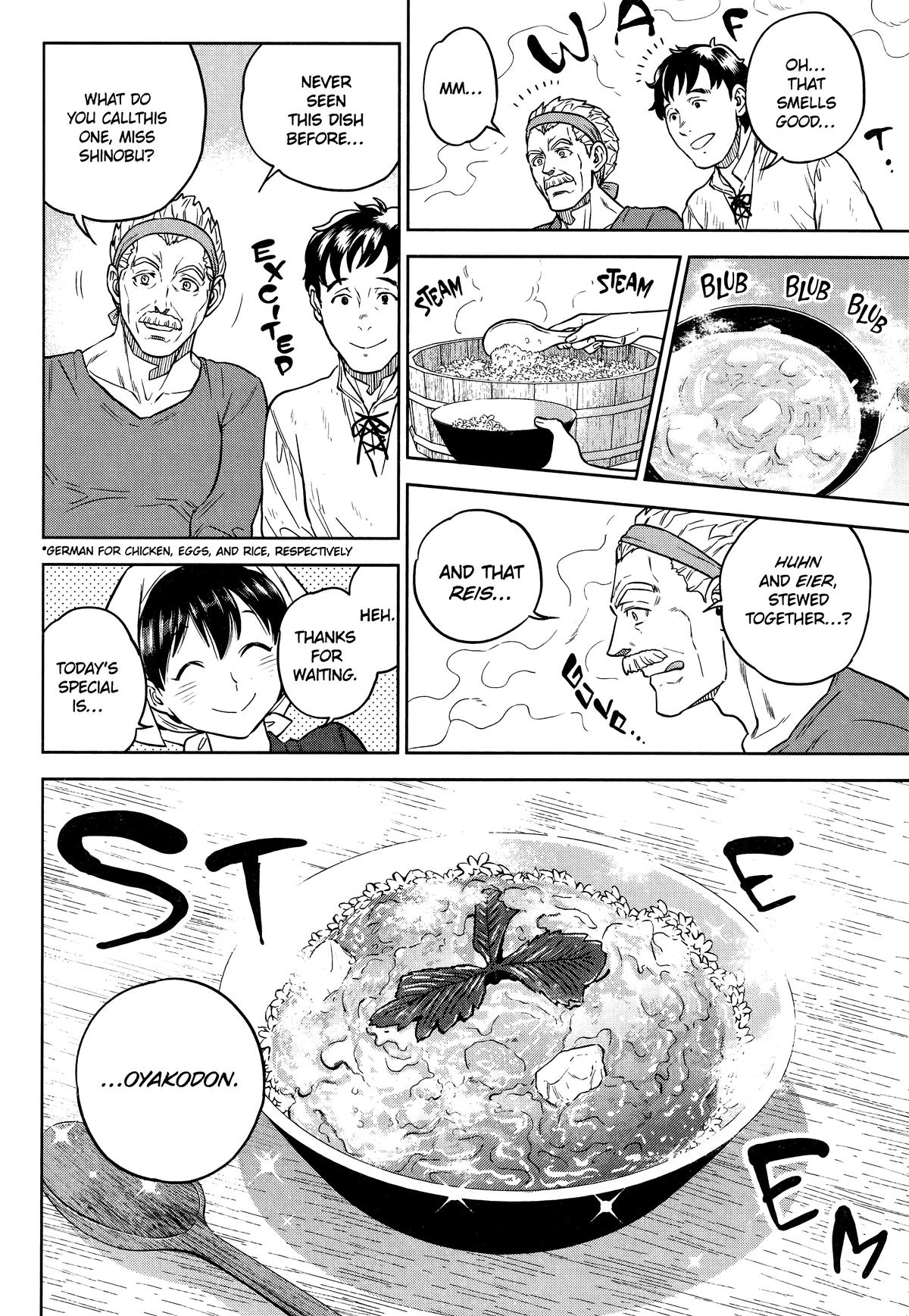 Otherworldly Izakaya Nobu Chapter 58 - Page 18