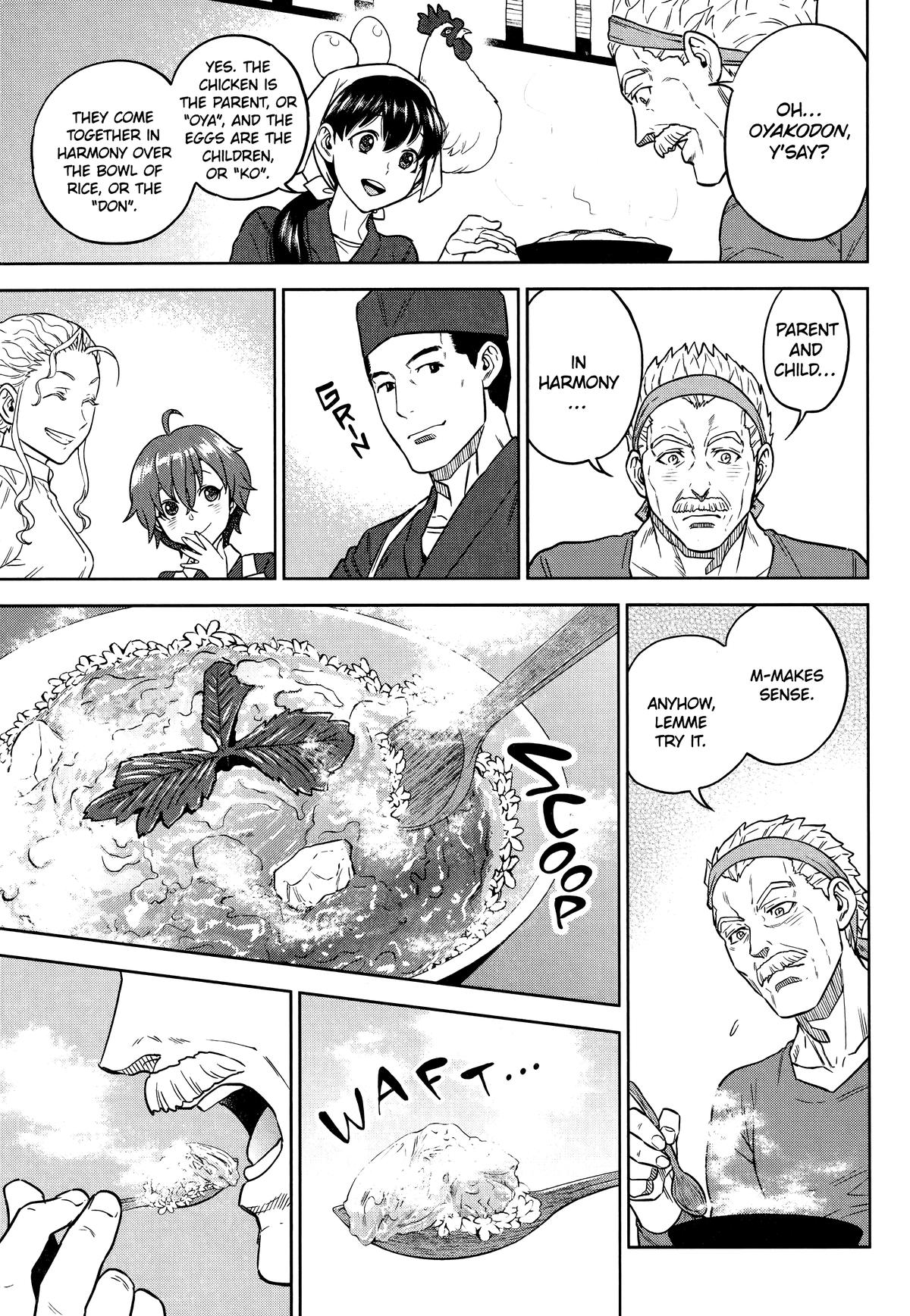 Otherworldly Izakaya Nobu Chapter 58 - Page 19