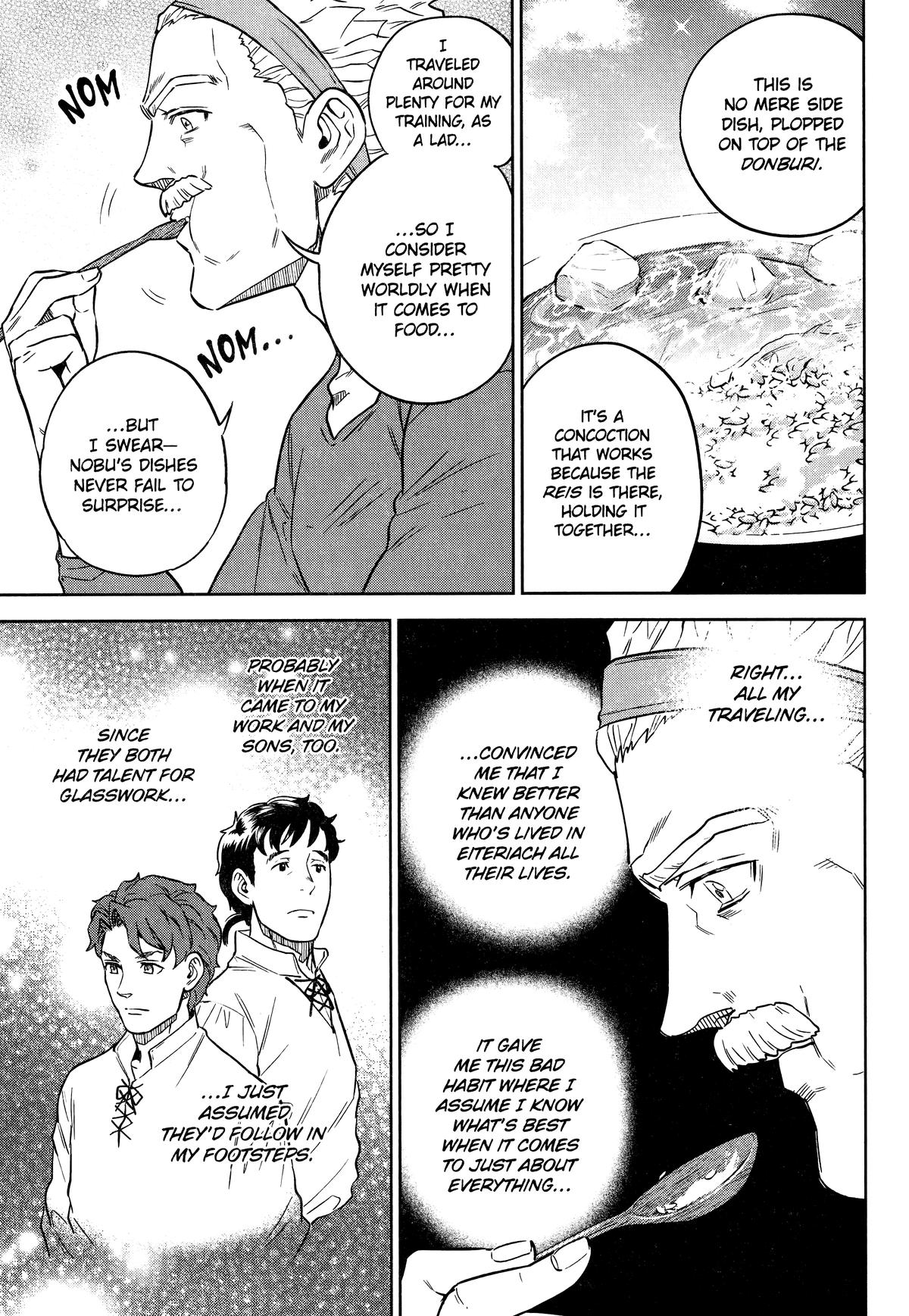 Otherworldly Izakaya Nobu Chapter 58 - Page 21