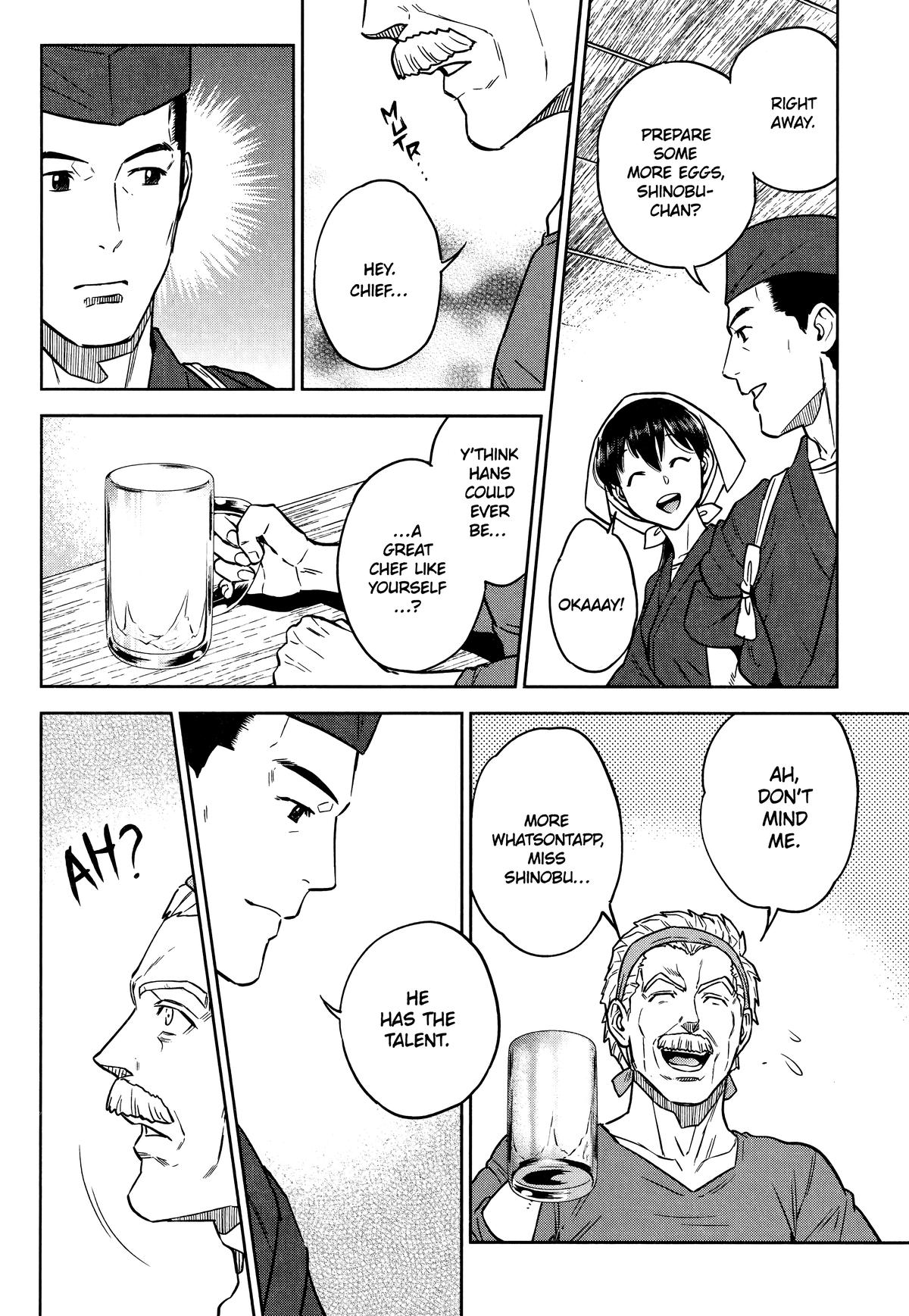 Otherworldly Izakaya Nobu Chapter 58 - Page 24