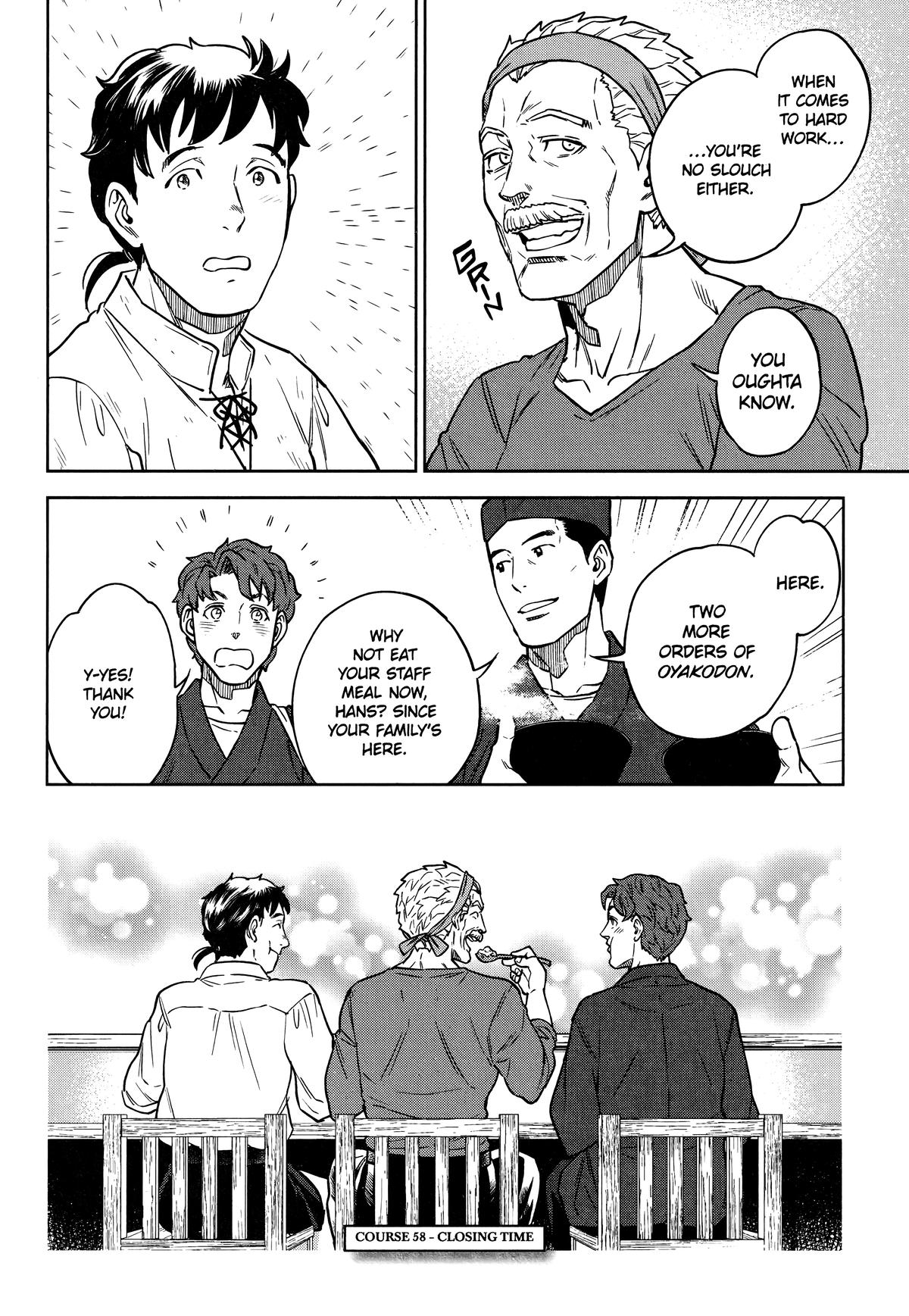 Otherworldly Izakaya Nobu Chapter 58 - Page 26