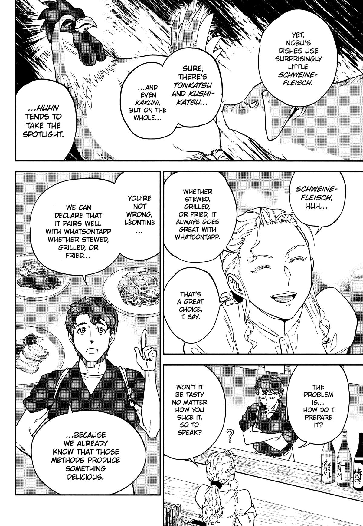 Otherworldly Izakaya Nobu Chapter 59 - Page 4