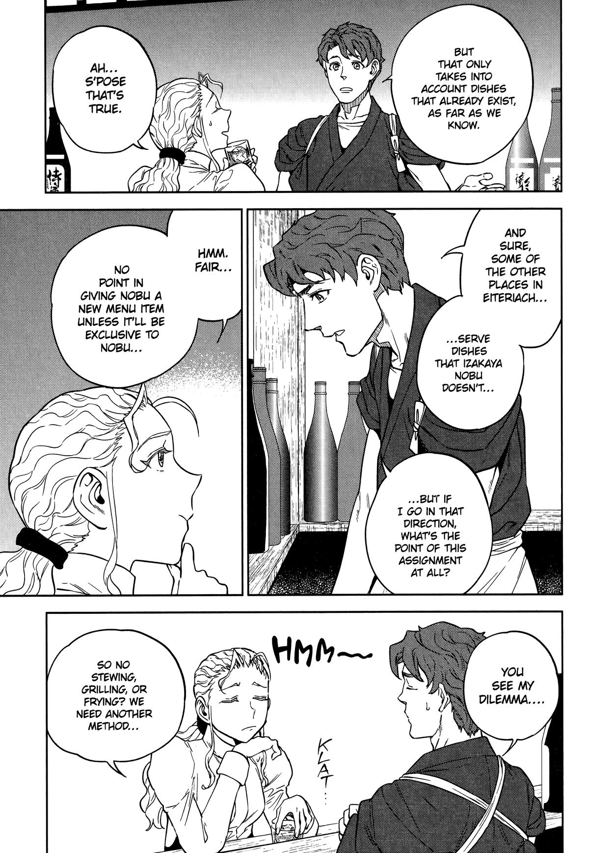 Otherworldly Izakaya Nobu Chapter 59 - Page 5
