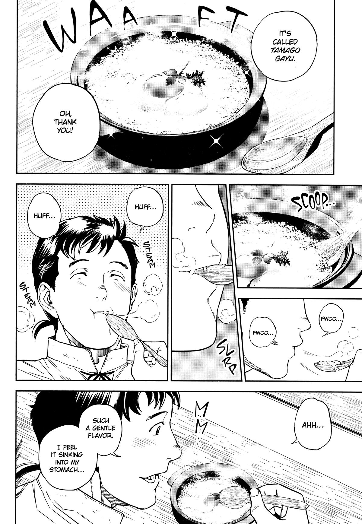 Otherworldly Izakaya Nobu Chapter 59 - Page 12