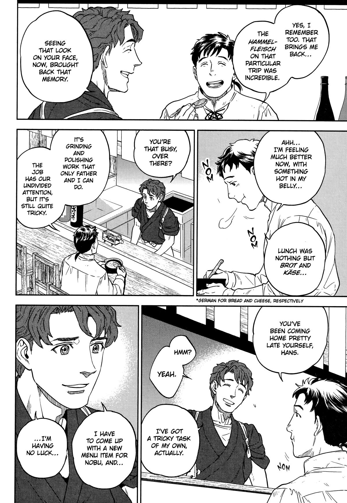 Otherworldly Izakaya Nobu Chapter 59 - Page 14