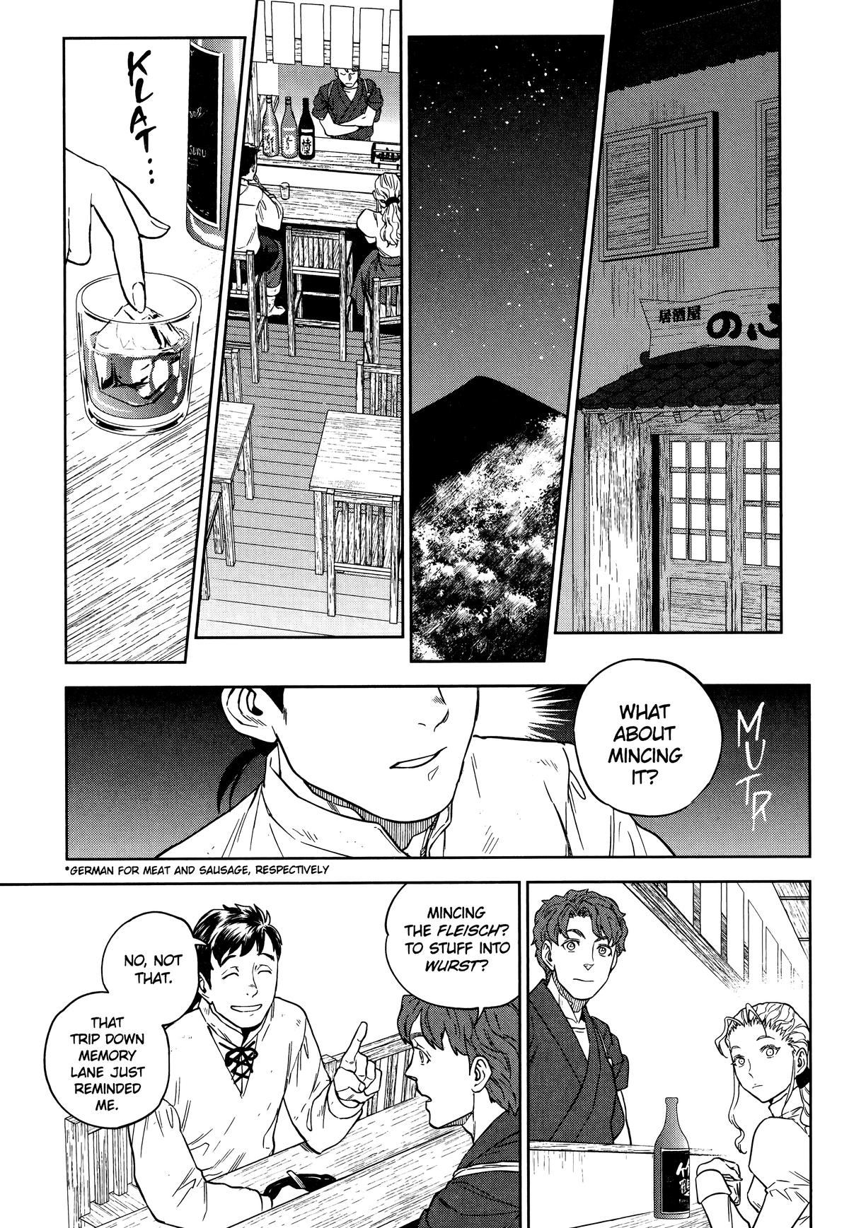 Otherworldly Izakaya Nobu Chapter 59 - Page 17