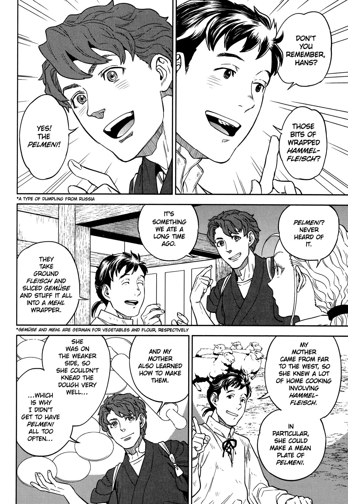 Otherworldly Izakaya Nobu Chapter 59 - Page 18