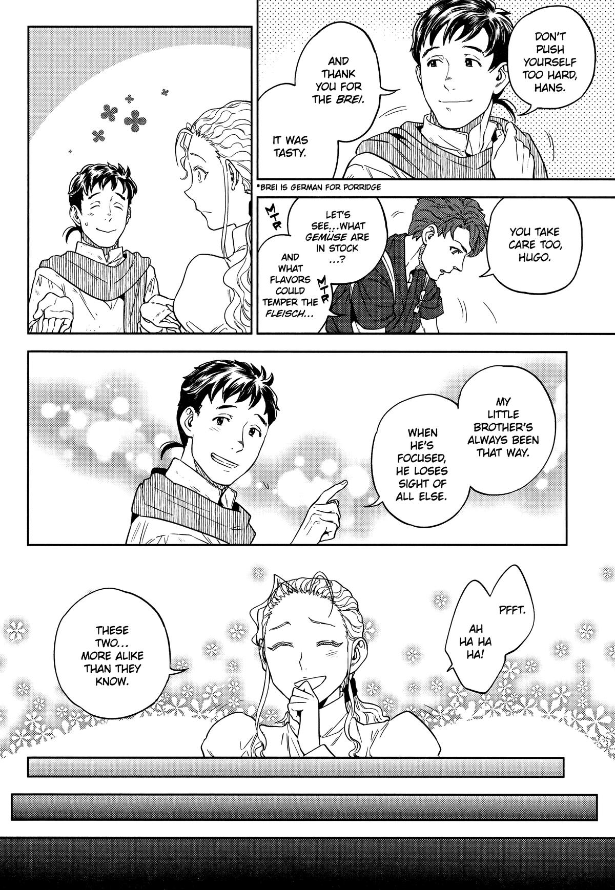 Otherworldly Izakaya Nobu Chapter 59 - Page 20