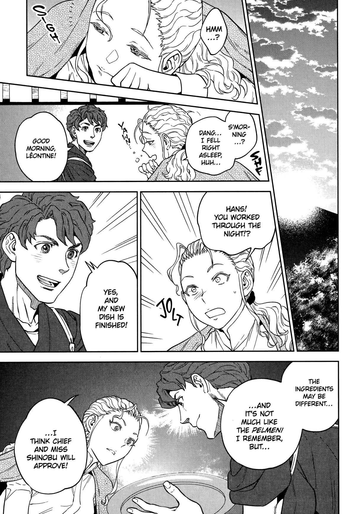 Otherworldly Izakaya Nobu Chapter 59 - Page 21