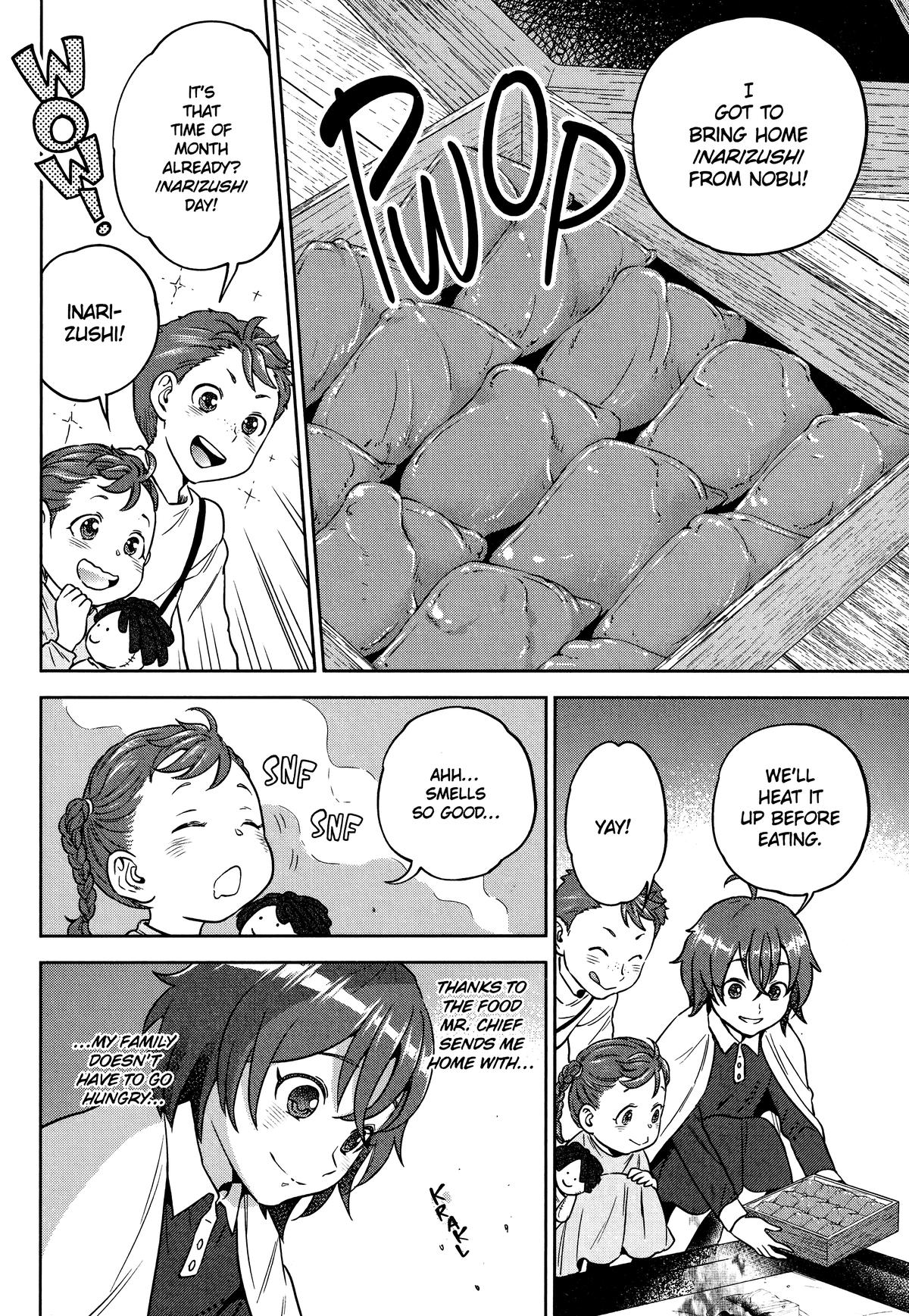 Otherworldly Izakaya Nobu Chapter 60 - Page 4