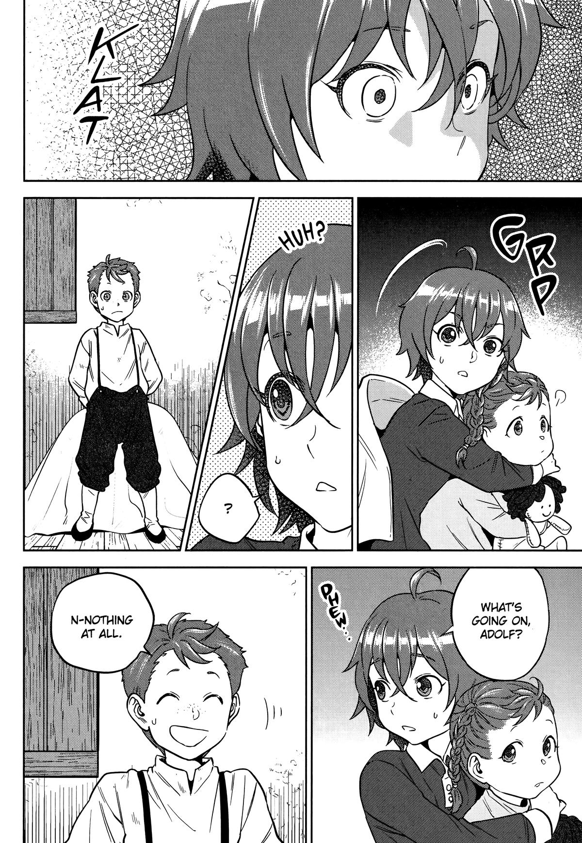 Otherworldly Izakaya Nobu Chapter 60 - Page 6