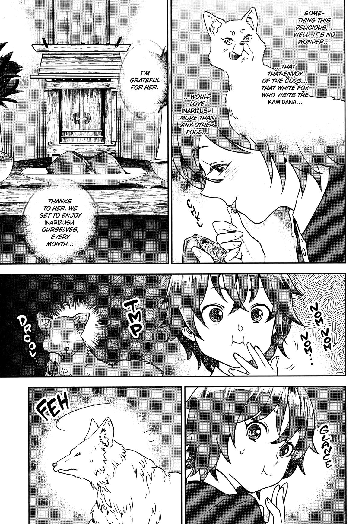 Otherworldly Izakaya Nobu Chapter 60 - Page 15