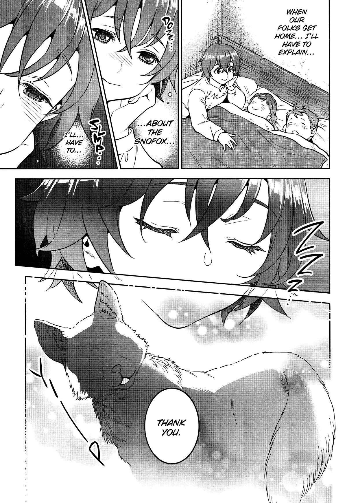 Otherworldly Izakaya Nobu Chapter 60 - Page 19