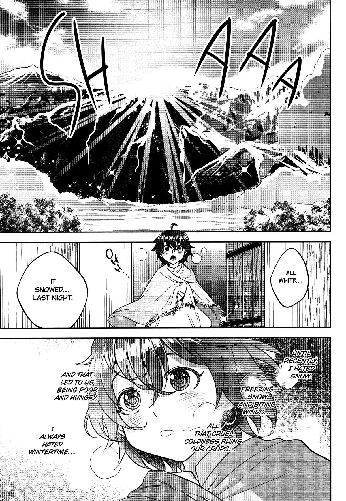 Otherworldly Izakaya Nobu Chapter 60 - Page 21