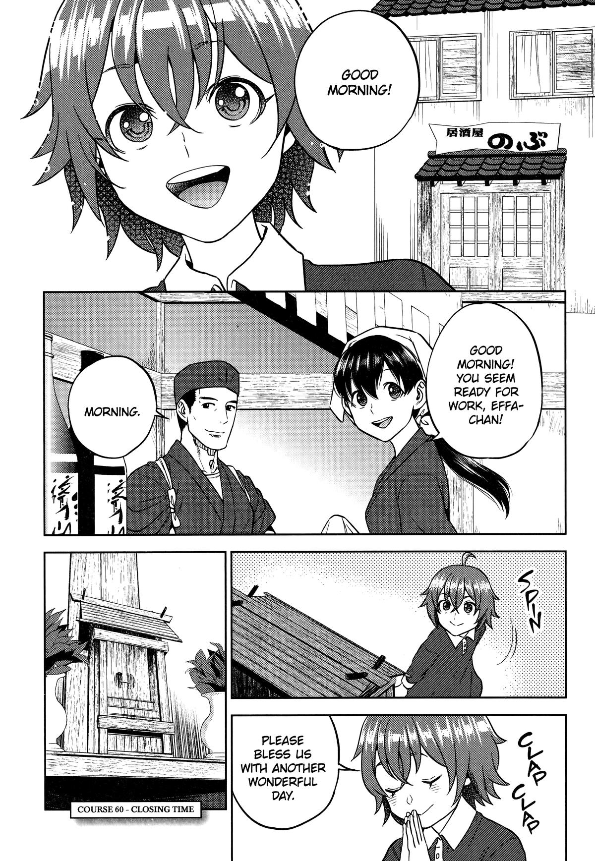 Otherworldly Izakaya Nobu Chapter 60 - Page 23