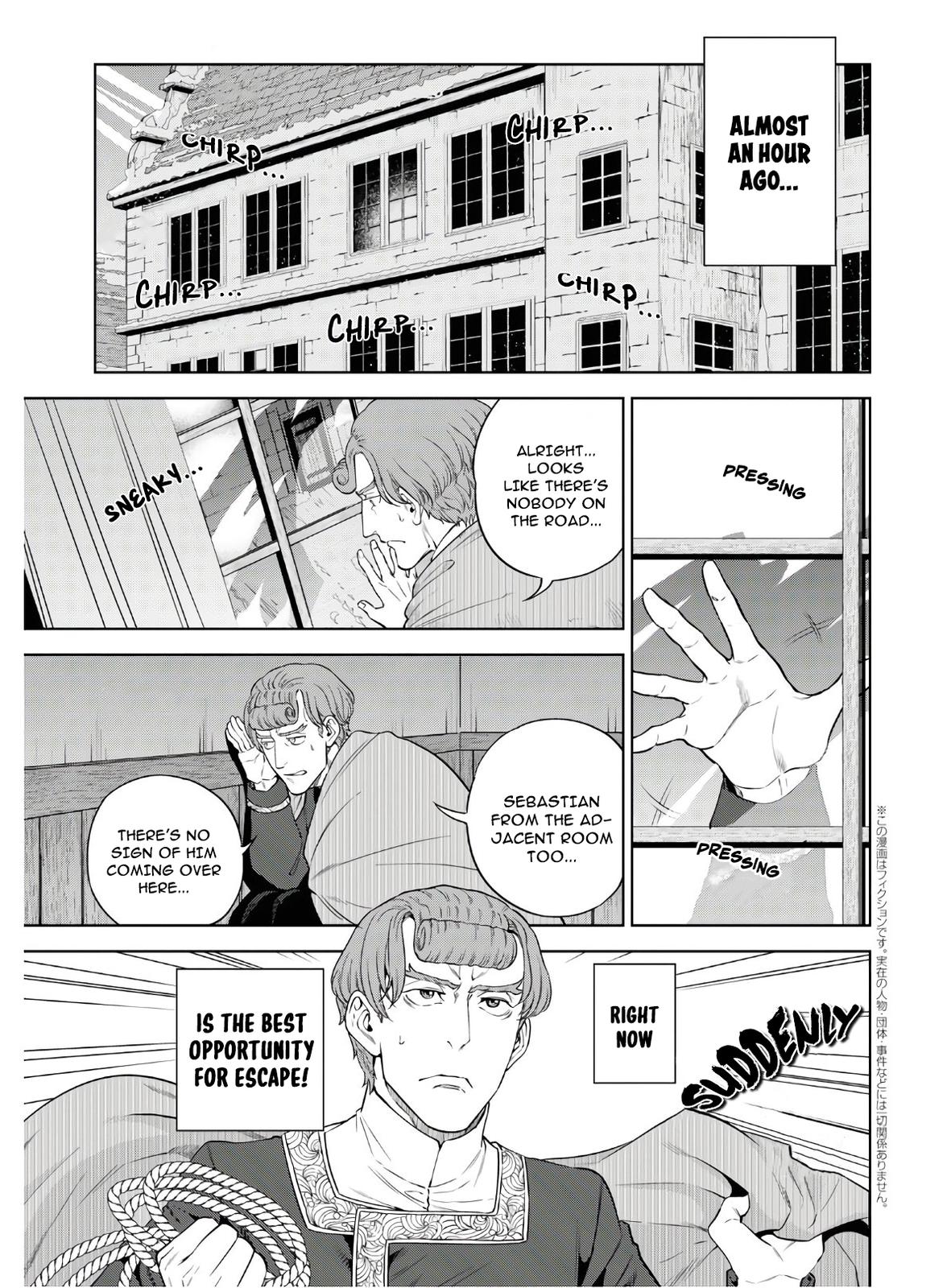 Otherworldly Izakaya Nobu Chapter 63 - Page 4