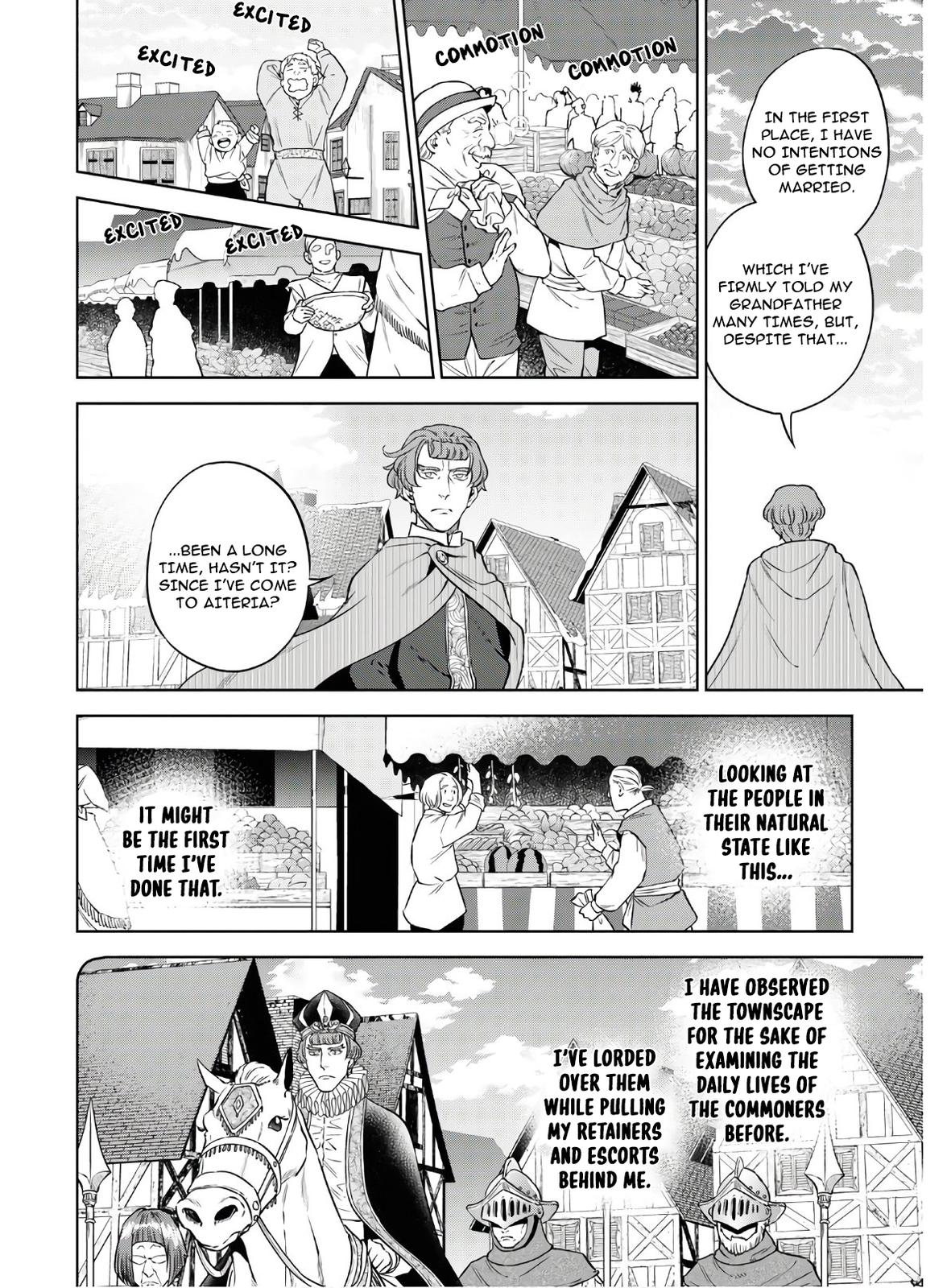 Otherworldly Izakaya Nobu Chapter 63 - Page 7