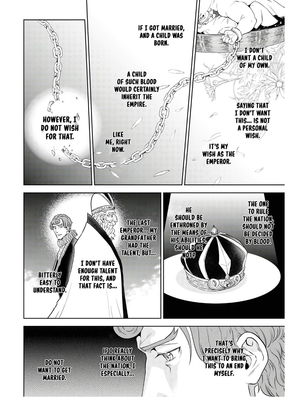 Otherworldly Izakaya Nobu Chapter 63 - Page 9