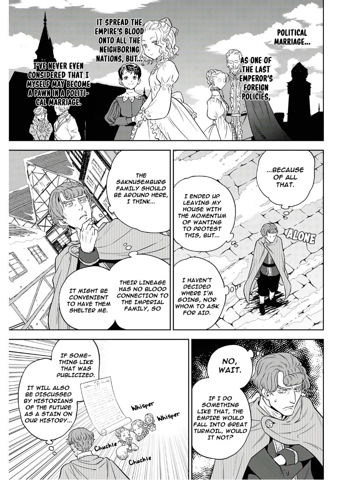 Otherworldly Izakaya Nobu Chapter 63 - Page 10