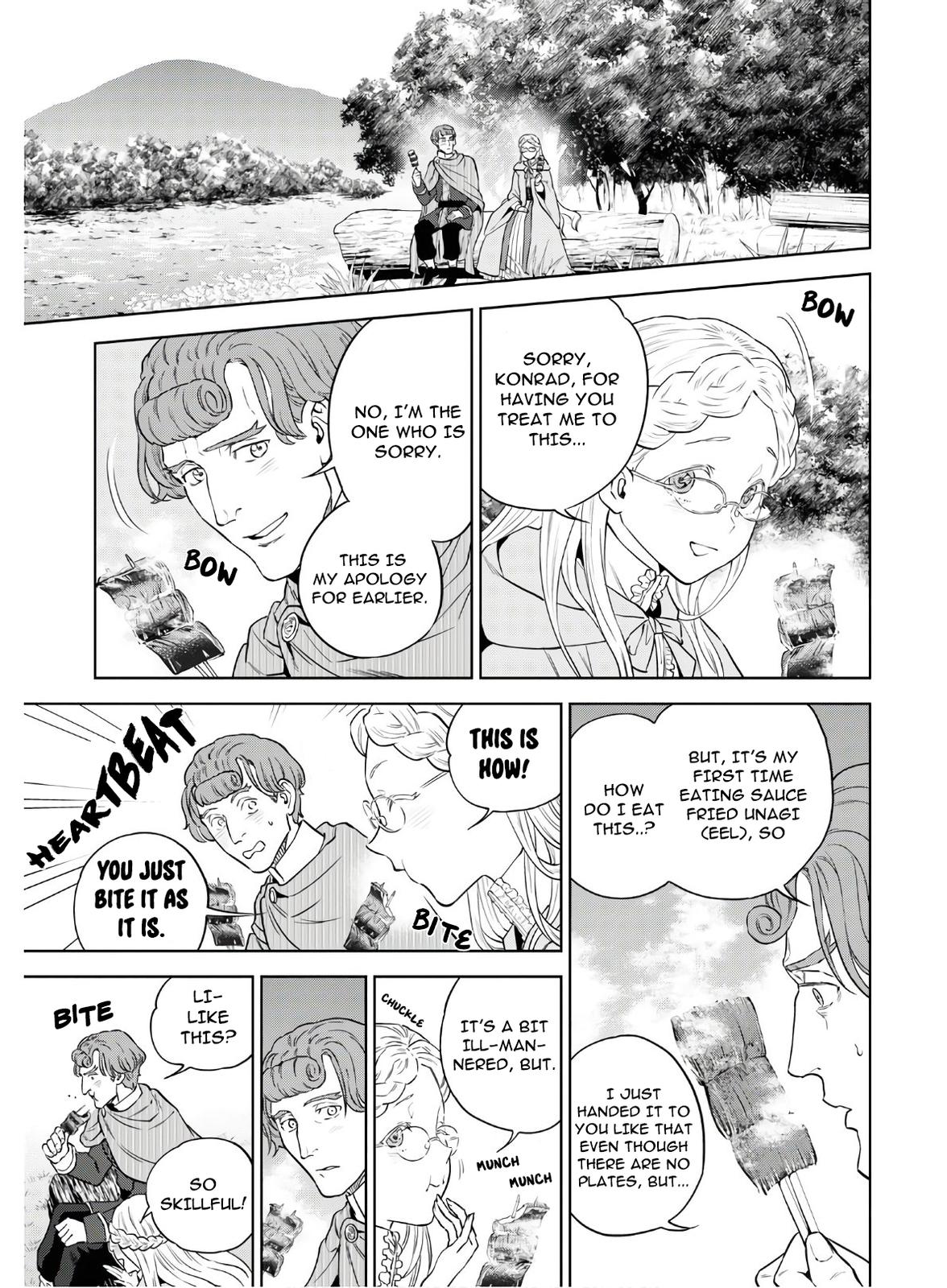 Otherworldly Izakaya Nobu Chapter 63 - Page 14