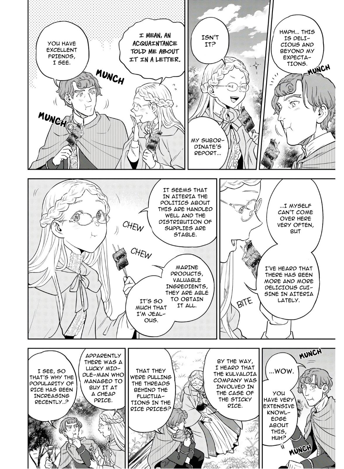 Otherworldly Izakaya Nobu Chapter 63 - Page 15