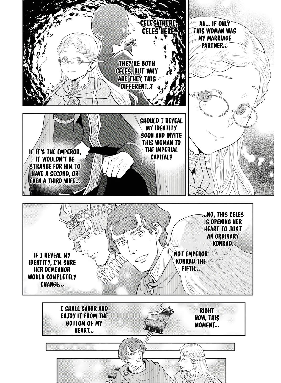 Otherworldly Izakaya Nobu Chapter 63 - Page 17