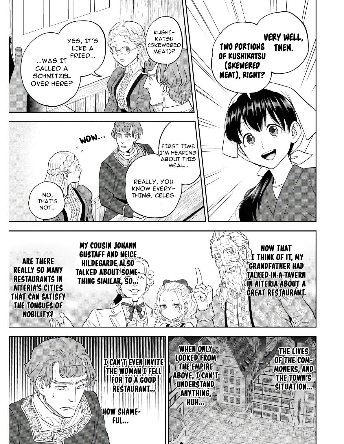 Otherworldly Izakaya Nobu Chapter 63 - Page 20