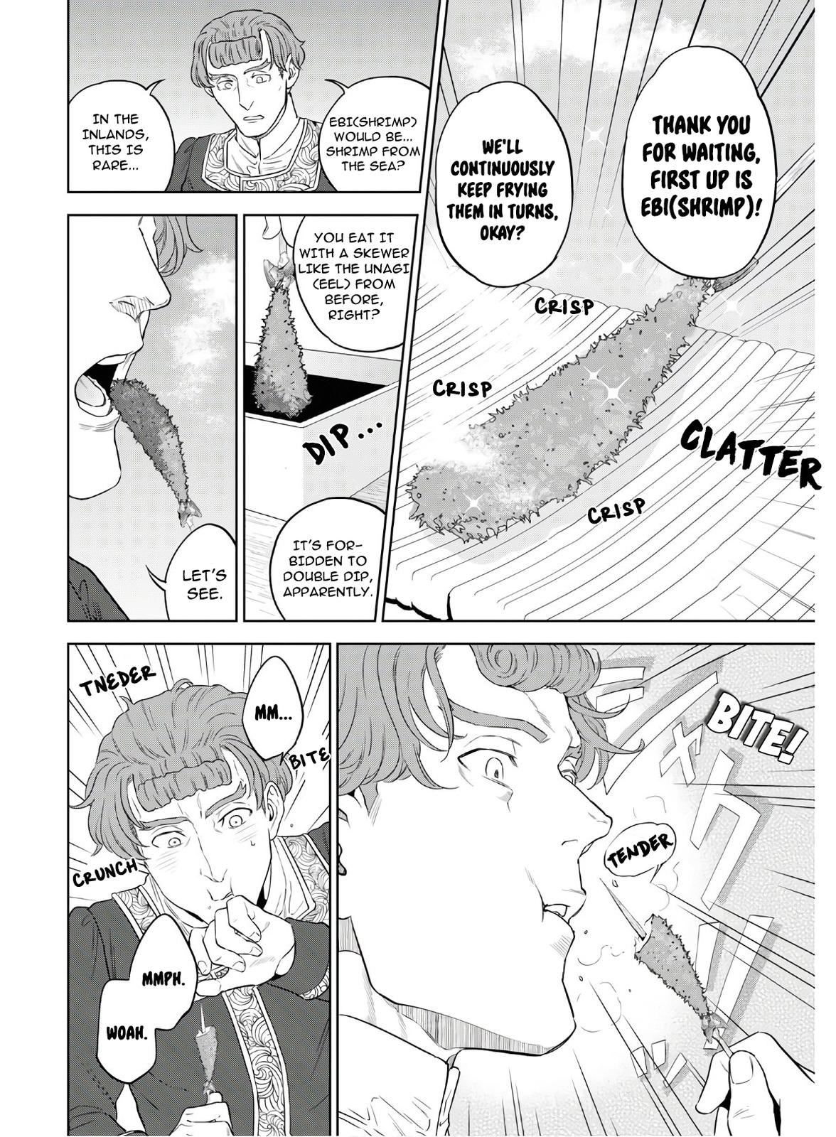 Otherworldly Izakaya Nobu Chapter 63 - Page 21