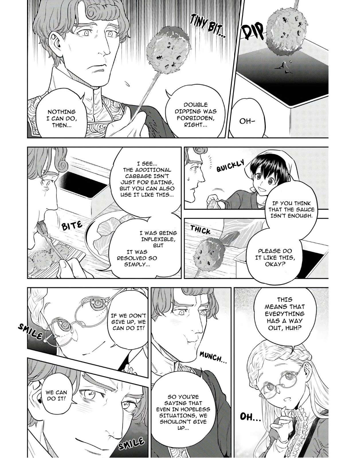 Otherworldly Izakaya Nobu Chapter 63 - Page 23