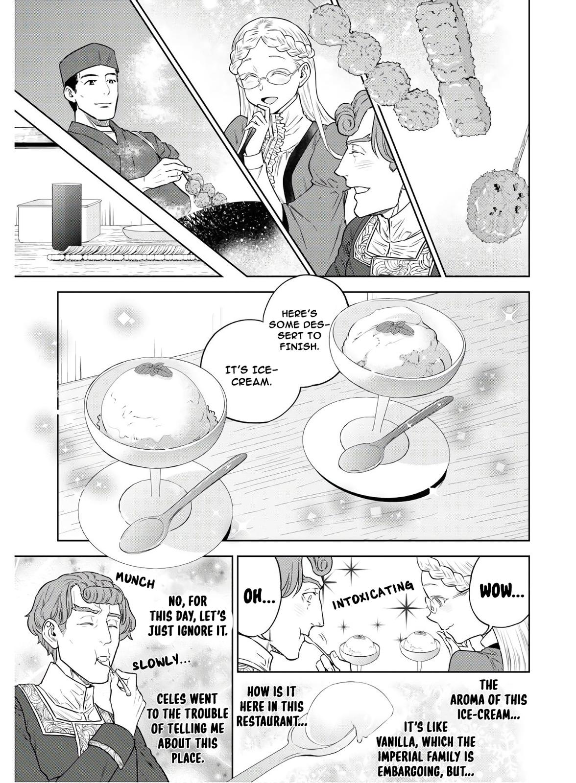 Otherworldly Izakaya Nobu Chapter 63 - Page 24