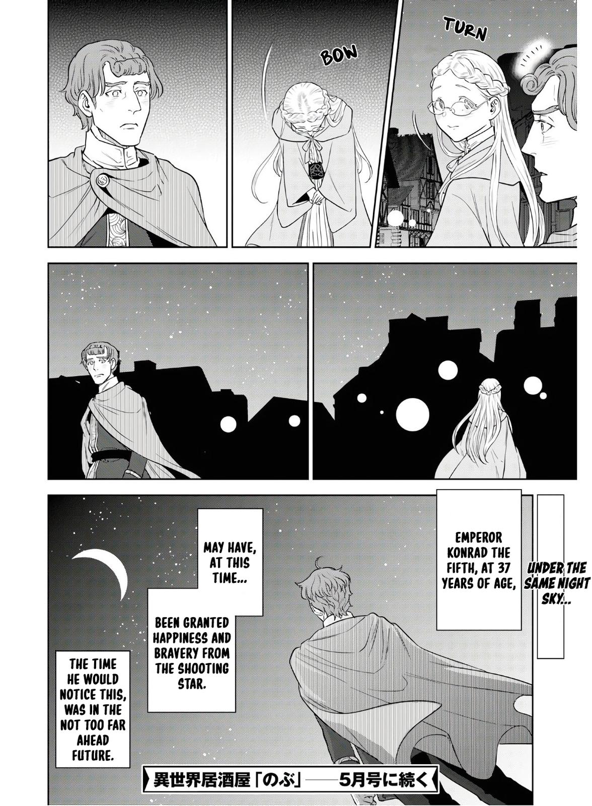 Otherworldly Izakaya Nobu Chapter 63 - Page 29