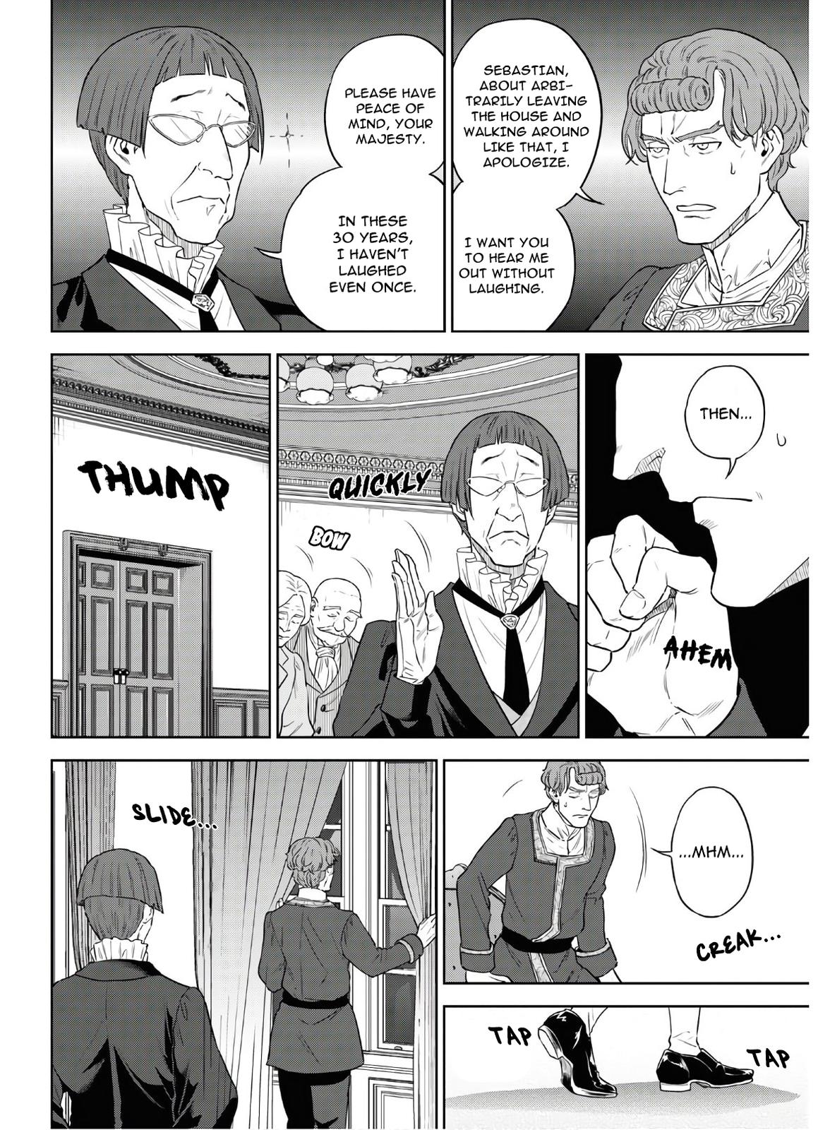 Otherworldly Izakaya Nobu Chapter 64 - Page 4