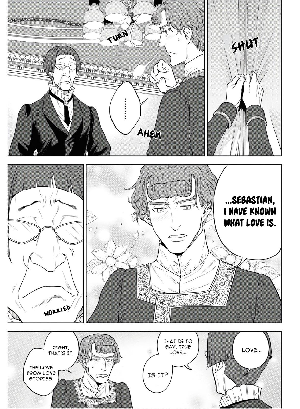 Otherworldly Izakaya Nobu Chapter 64 - Page 5