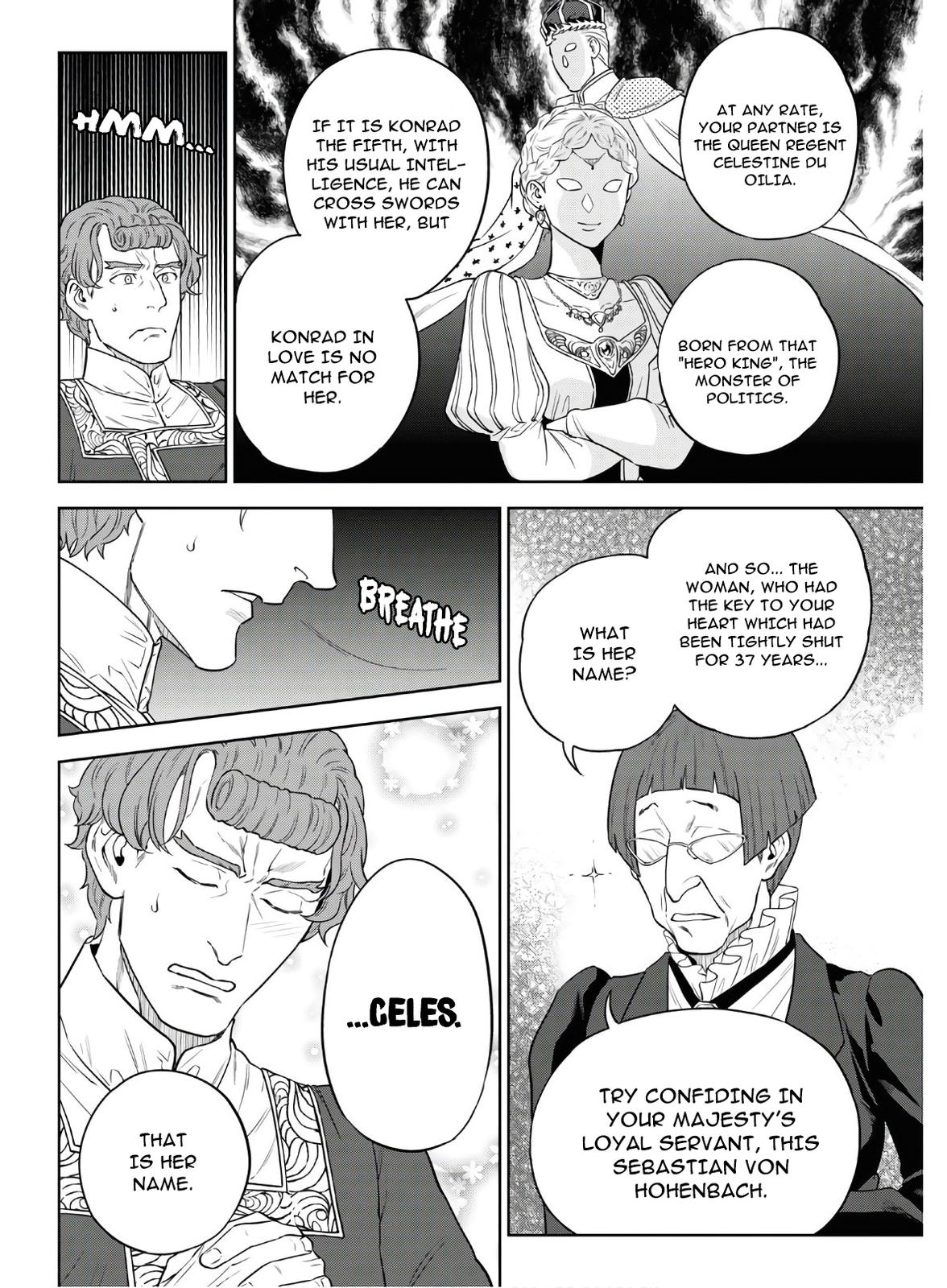 Otherworldly Izakaya Nobu Chapter 64 - Page 8