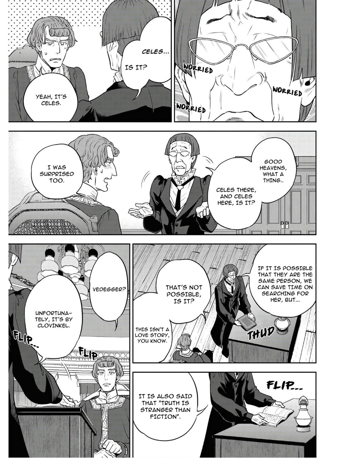 Otherworldly Izakaya Nobu Chapter 64 - Page 9