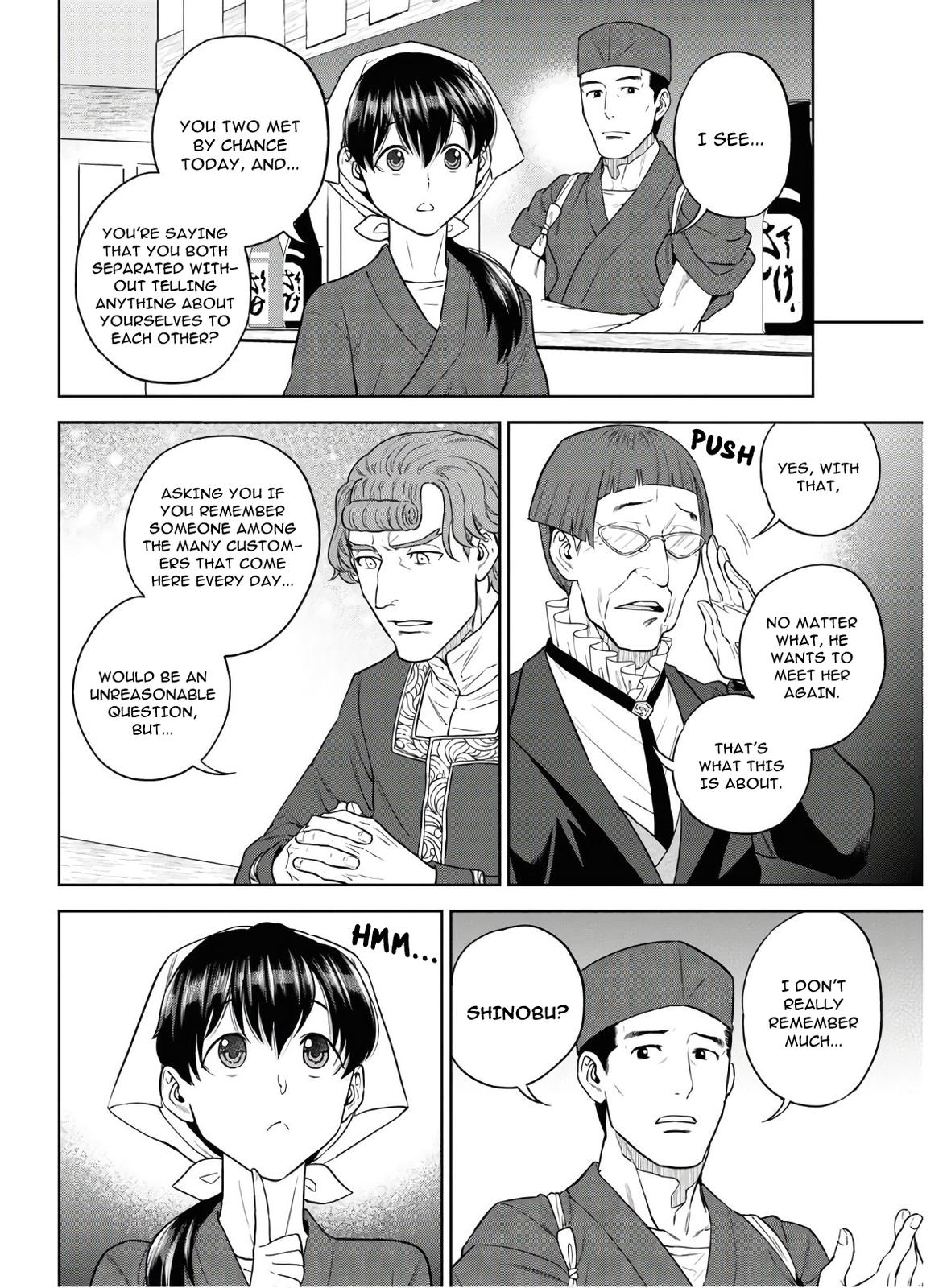 Otherworldly Izakaya Nobu Chapter 64 - Page 16