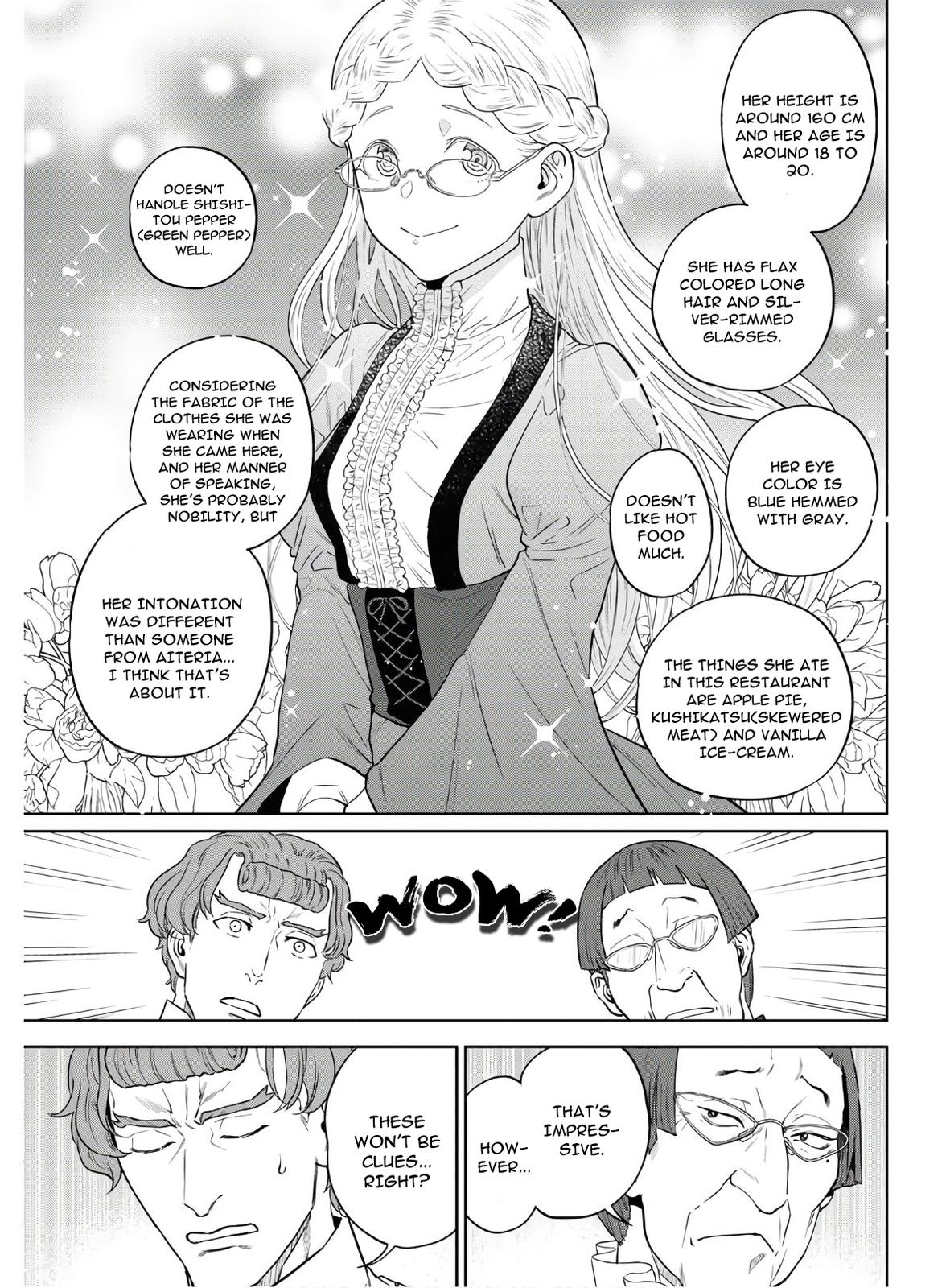 Otherworldly Izakaya Nobu Chapter 64 - Page 17