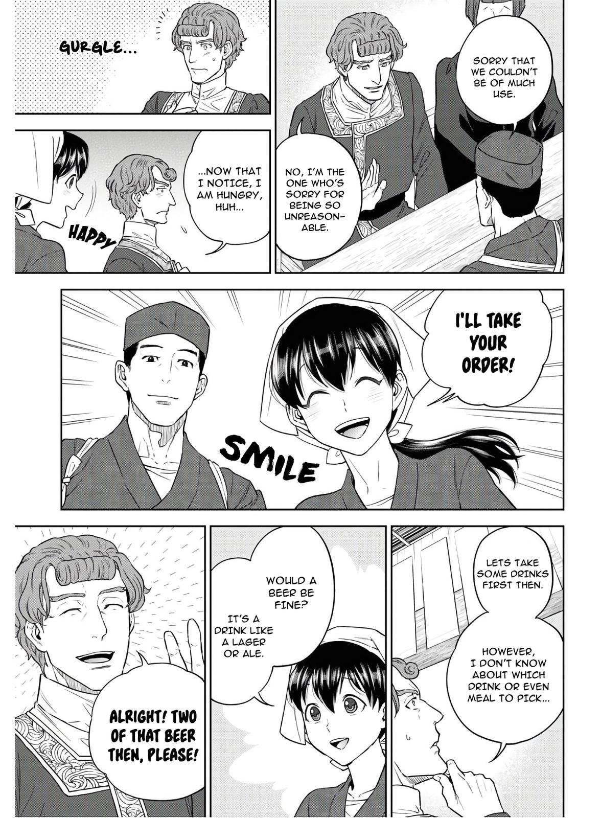 Otherworldly Izakaya Nobu Chapter 64 - Page 19