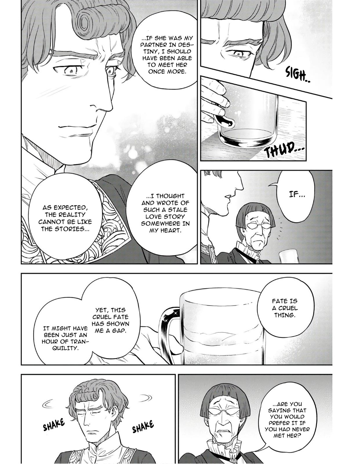 Otherworldly Izakaya Nobu Chapter 64 - Page 22