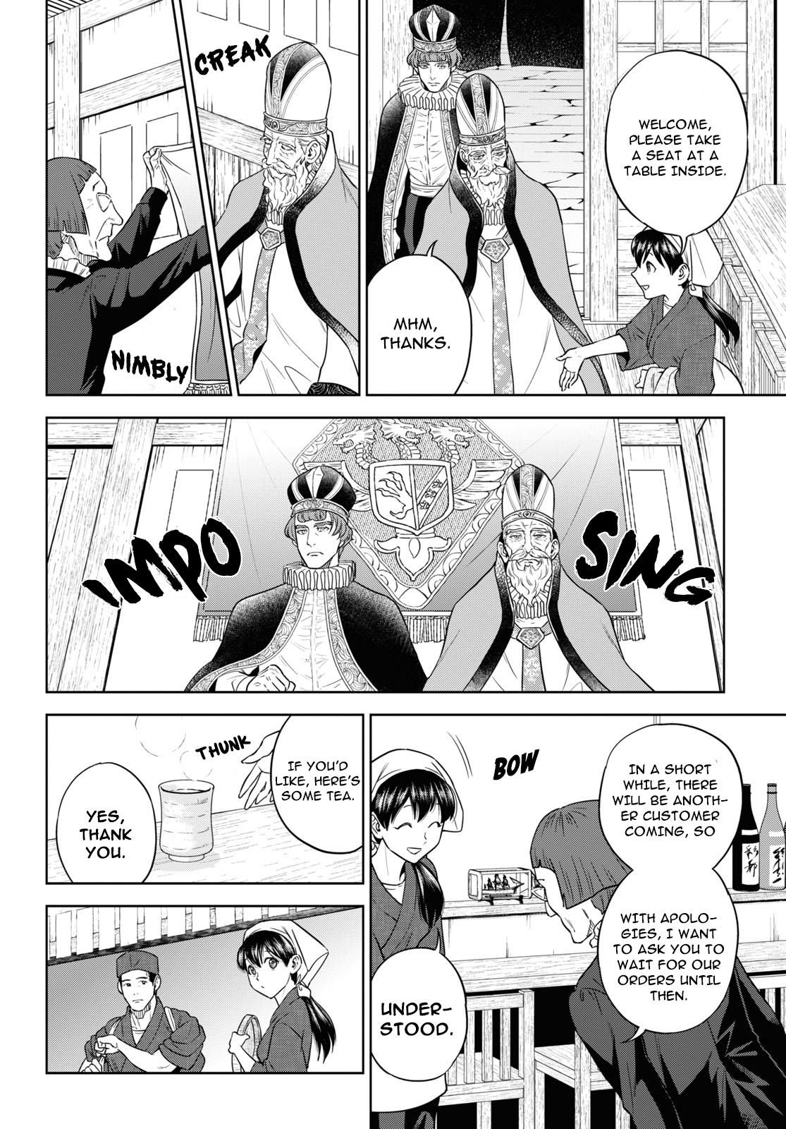 Otherworldly Izakaya Nobu Chapter 65 - Page 8