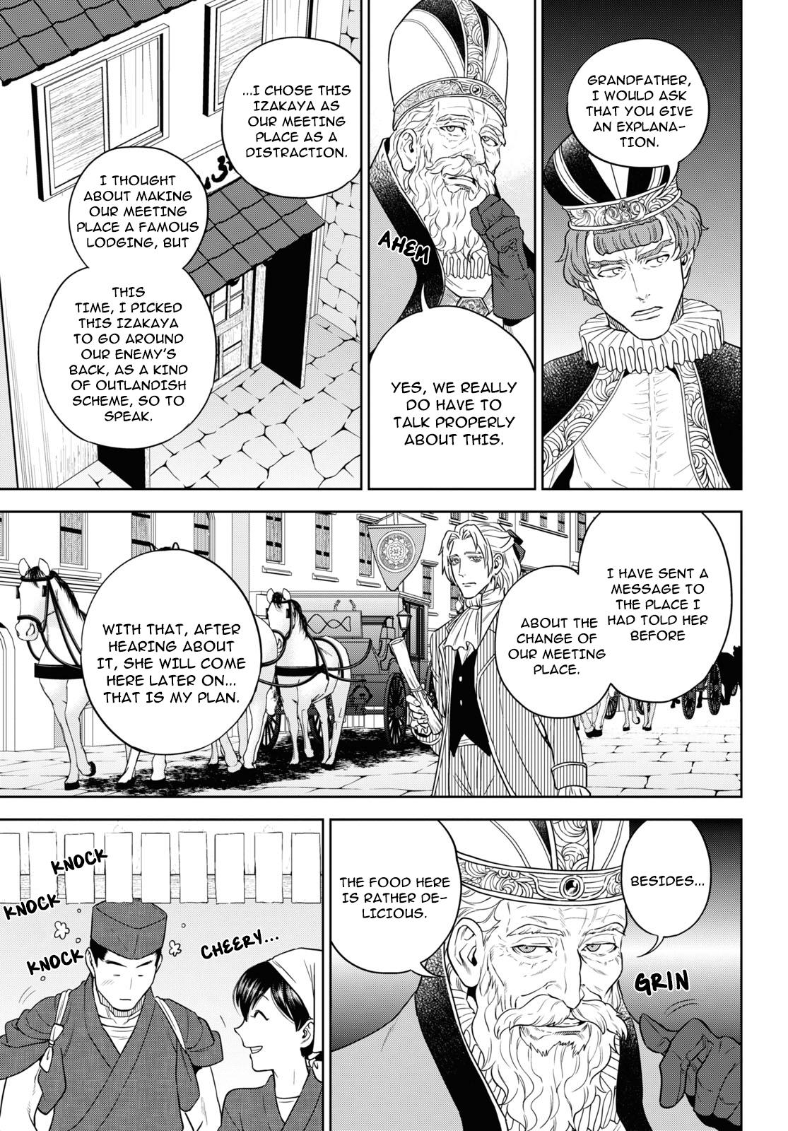 Otherworldly Izakaya Nobu Chapter 65 - Page 9