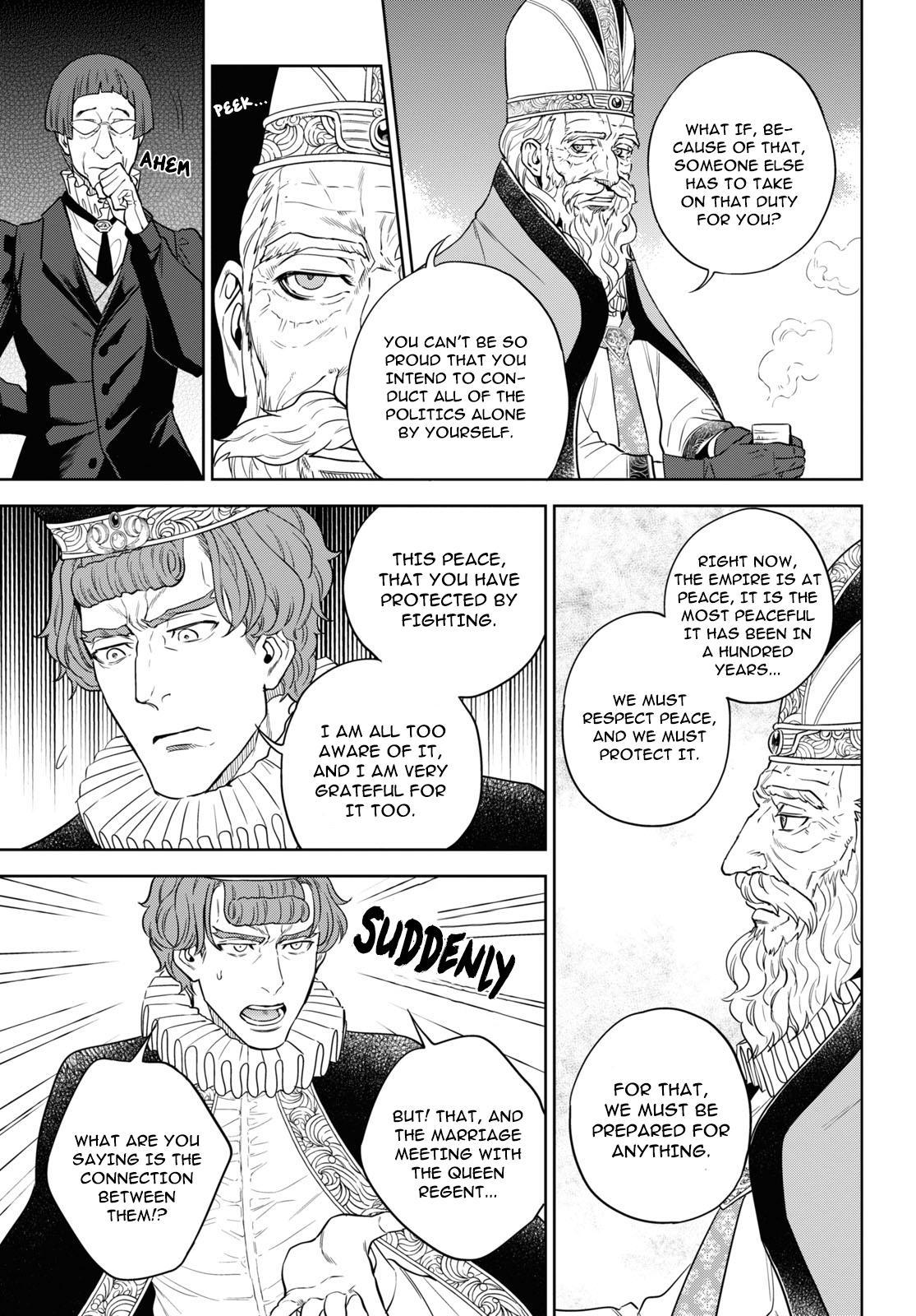 Otherworldly Izakaya Nobu Chapter 65 - Page 13