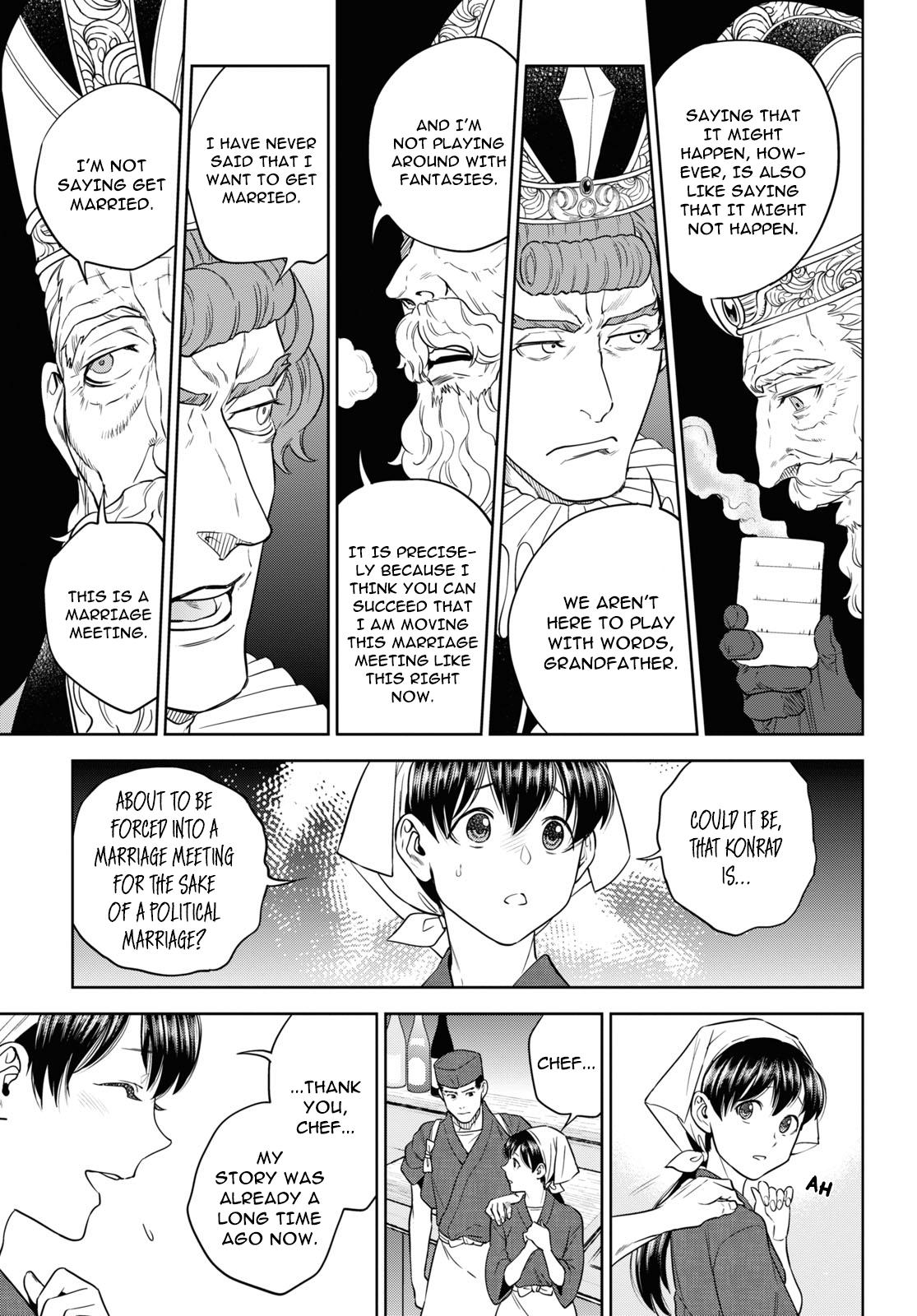 Otherworldly Izakaya Nobu Chapter 65 - Page 15