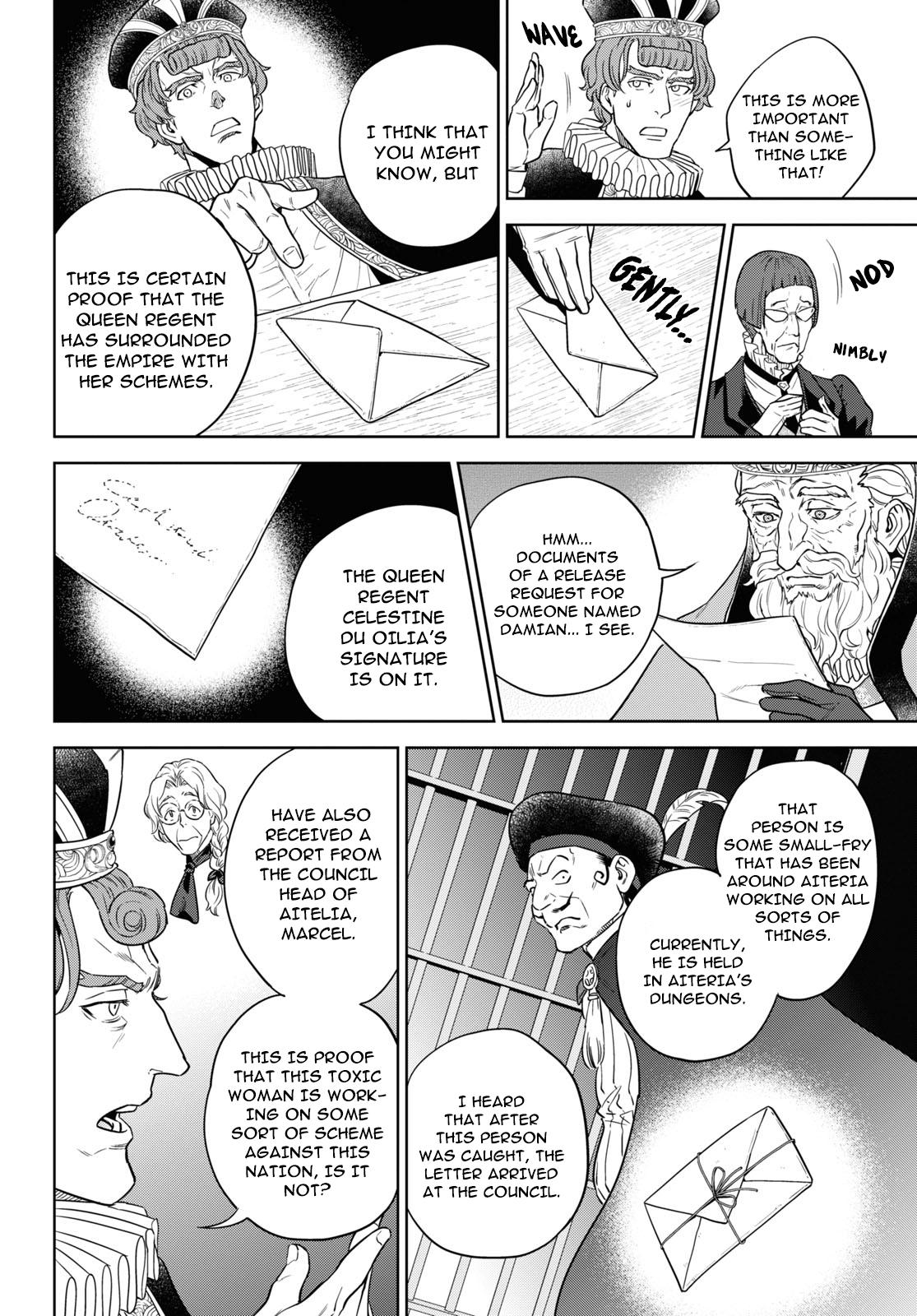 Otherworldly Izakaya Nobu Chapter 65 - Page 18