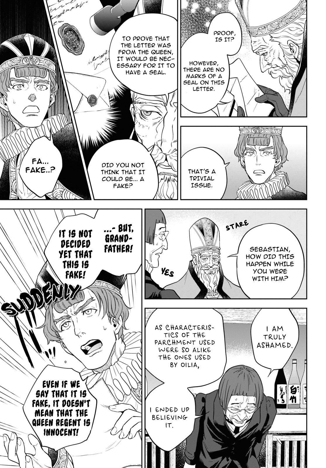 Otherworldly Izakaya Nobu Chapter 65 - Page 19