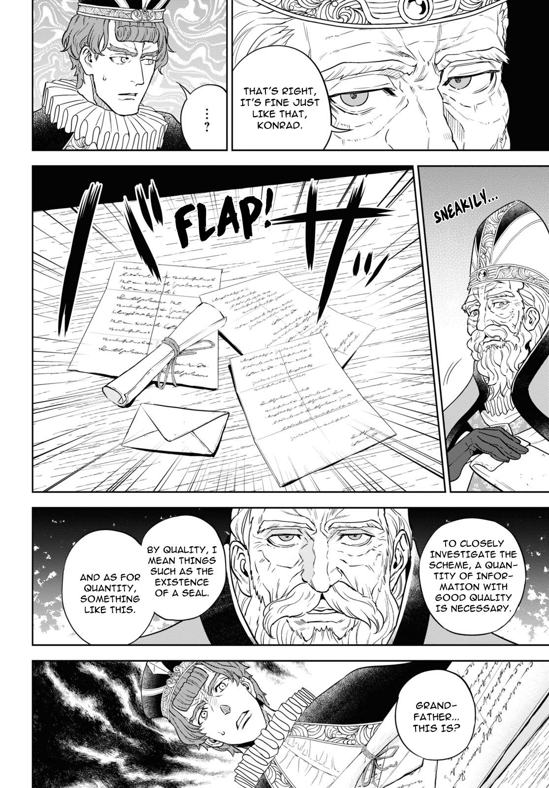 Otherworldly Izakaya Nobu Chapter 65 - Page 20