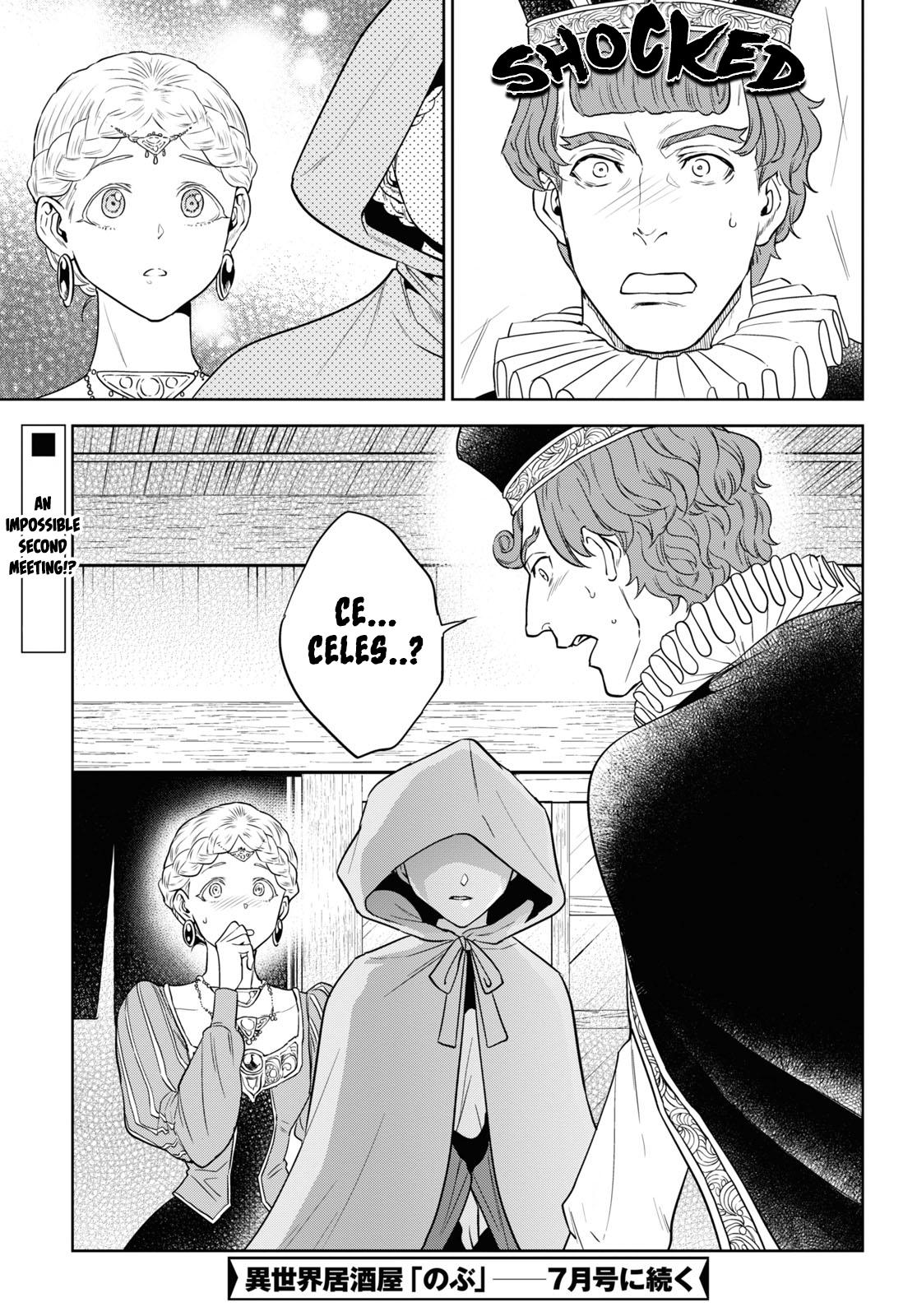 Otherworldly Izakaya Nobu Chapter 65 - Page 23