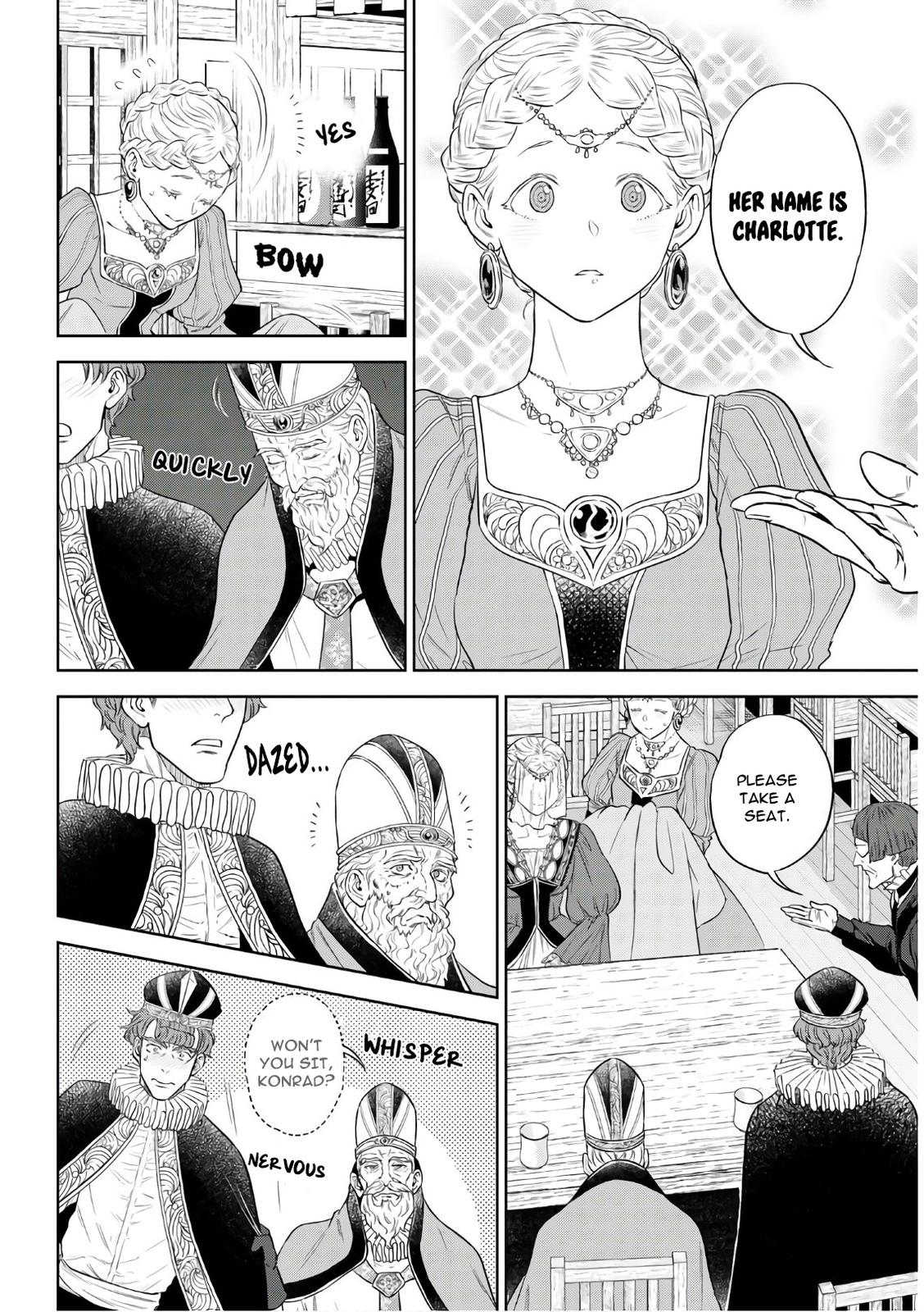 Otherworldly Izakaya Nobu Chapter 66 - Page 4