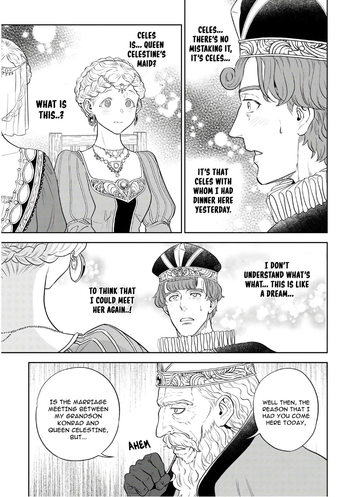 Otherworldly Izakaya Nobu Chapter 66 - Page 5