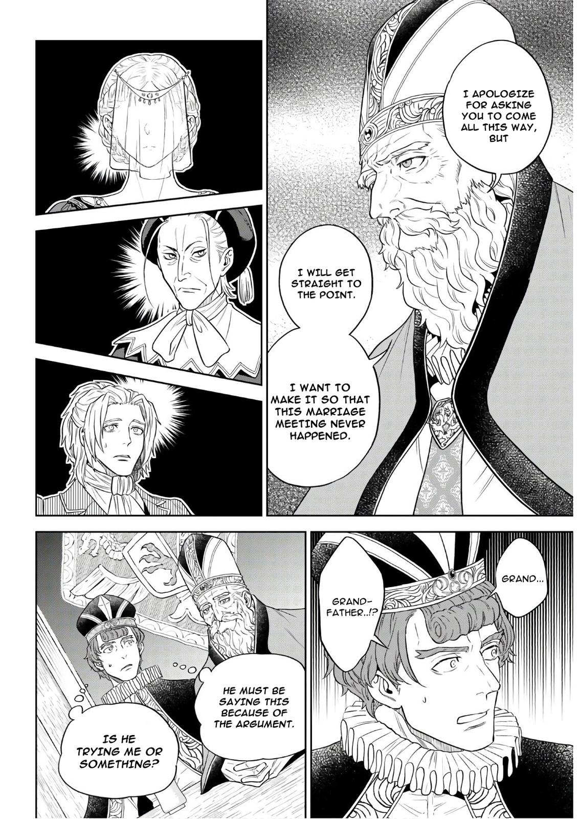 Otherworldly Izakaya Nobu Chapter 66 - Page 6